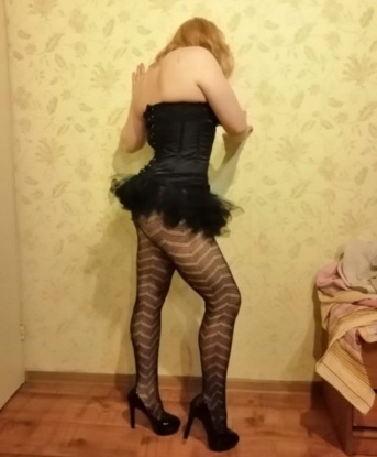 Проститутка Славянка : Ирина